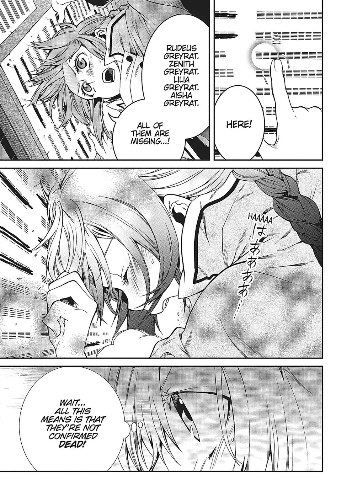 Mushoku Tensei: Jobless Reincarnation - Chapter 22 - Page 17
