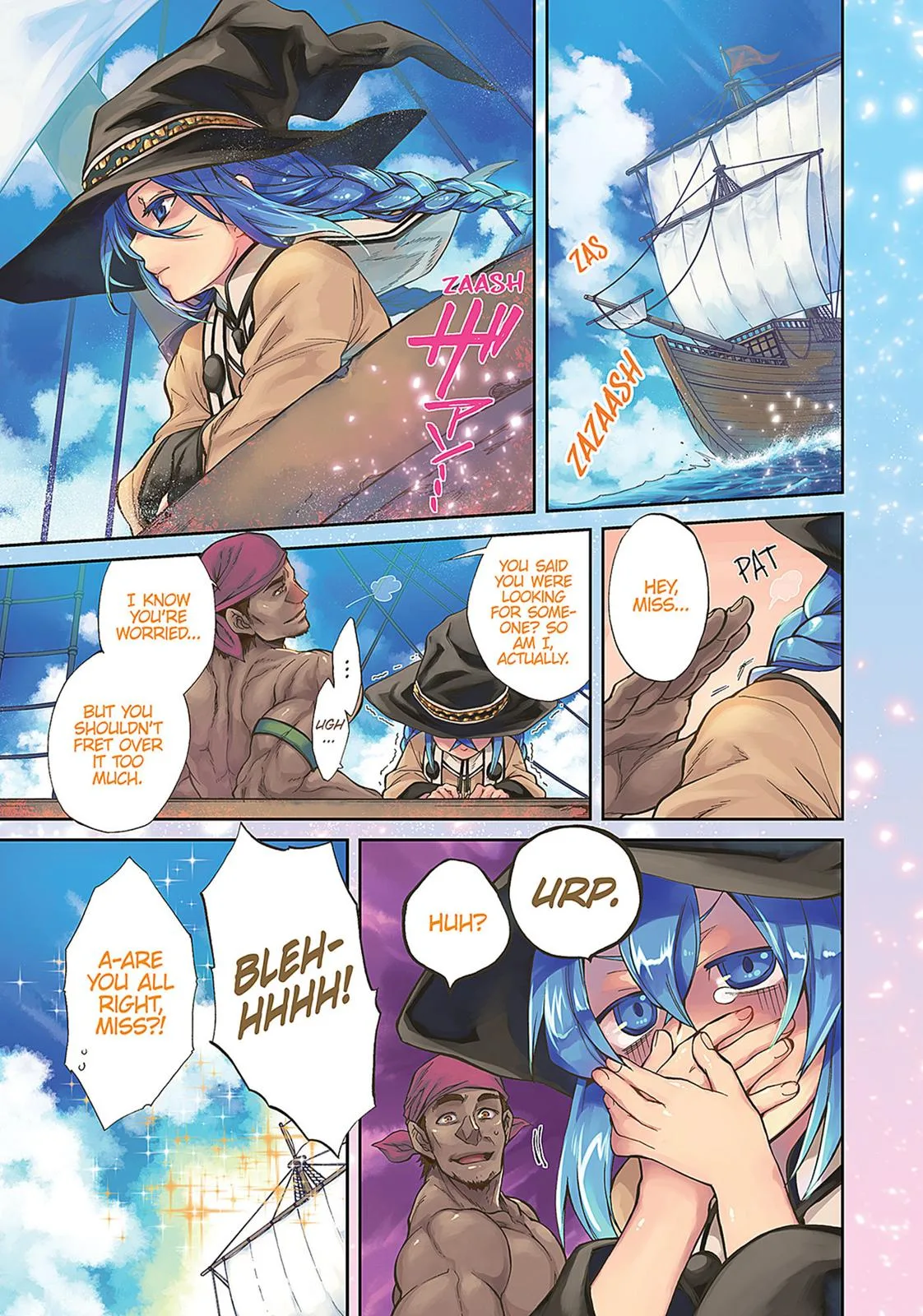 Mushoku Tensei: Jobless Reincarnation - Chapter 22 - Page 3