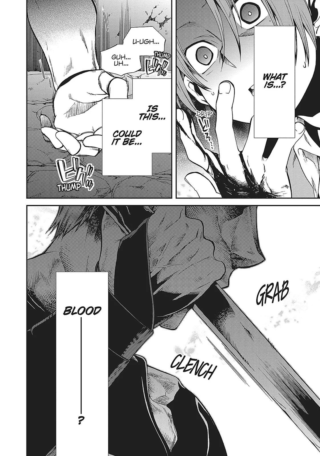 Mushoku Tensei: Jobless Reincarnation - Chapter 23 - Page 14