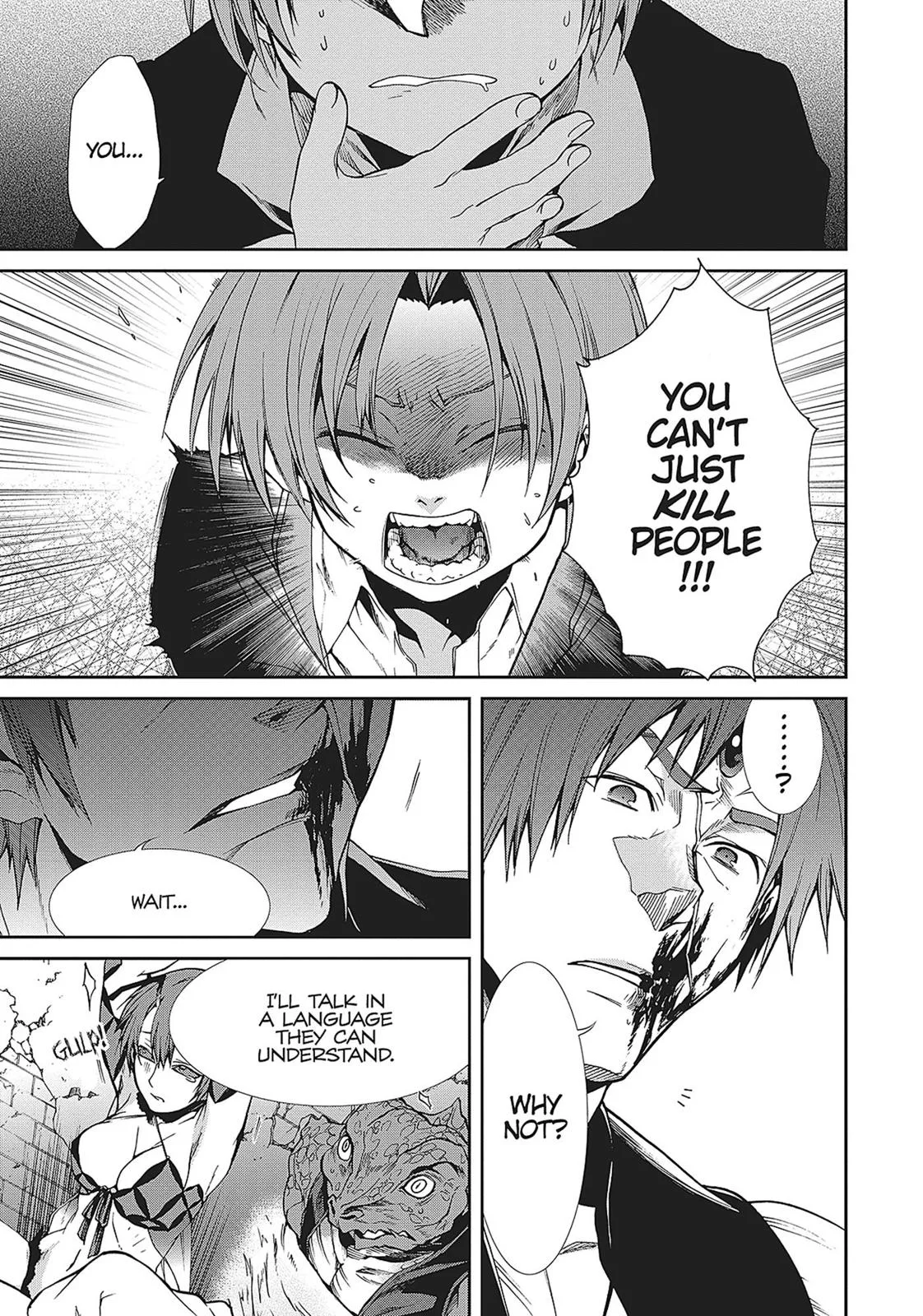 Mushoku Tensei: Jobless Reincarnation - Chapter 23 - Page 18