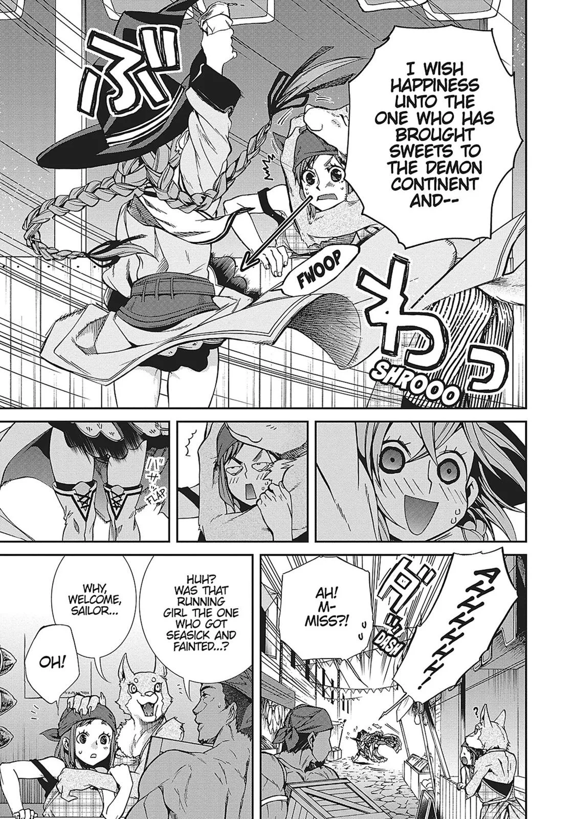 Mushoku Tensei: Jobless Reincarnation - Chapter 24 - Page 7