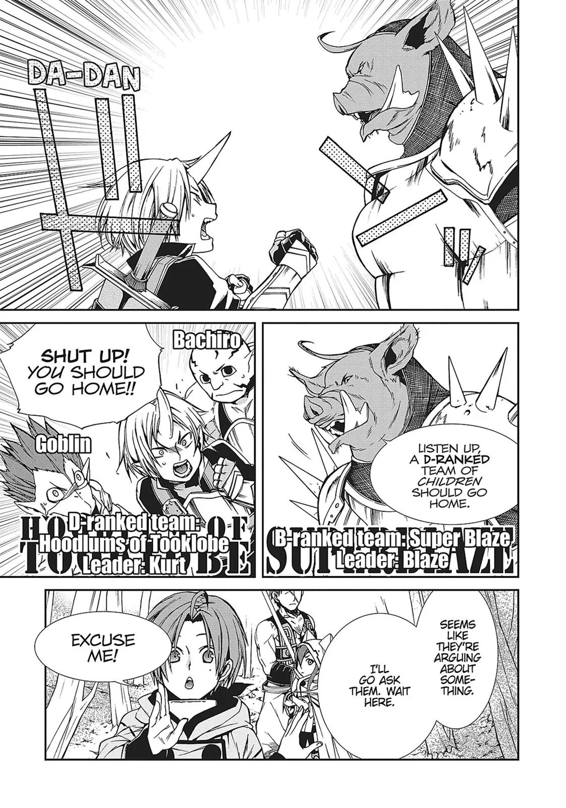 Mushoku Tensei: Jobless Reincarnation - Chapter 25 - Page 16