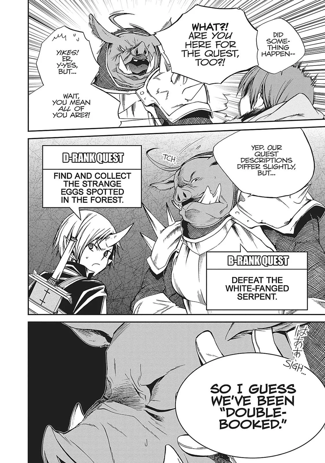Mushoku Tensei: Jobless Reincarnation - Chapter 25 - Page 17
