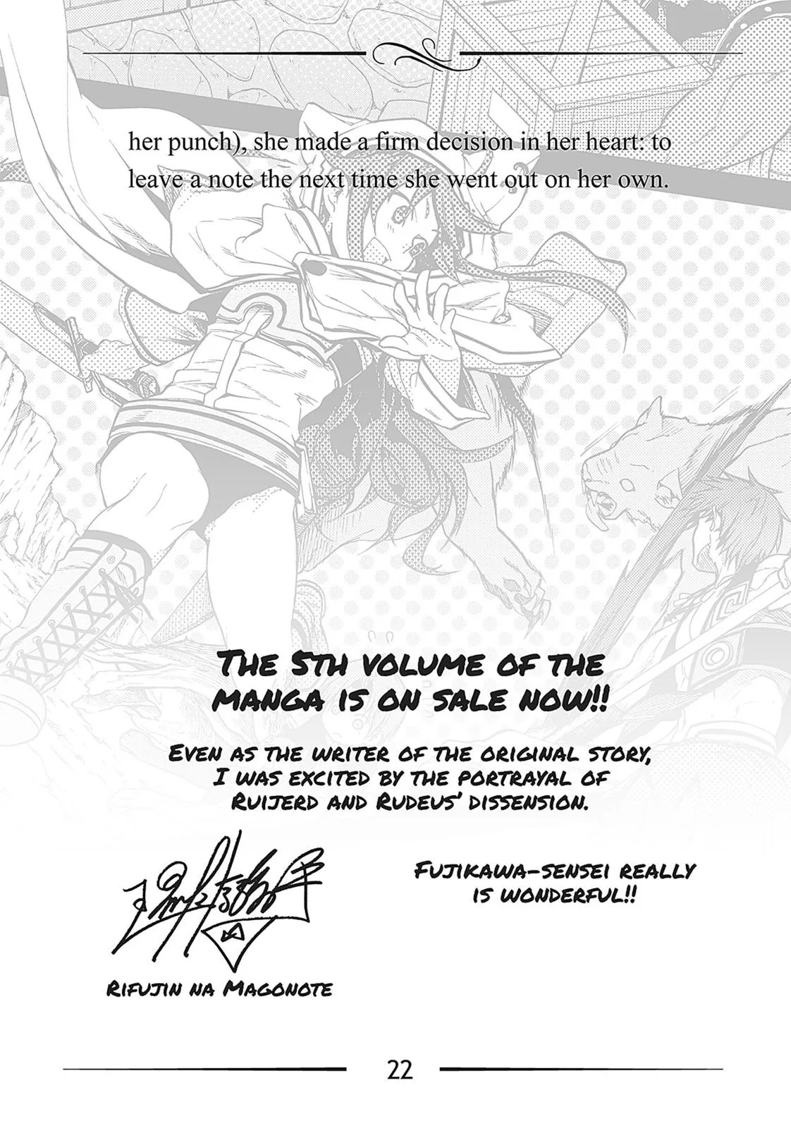 Mushoku Tensei: Jobless Reincarnation - Chapter 27.5 - Page 22