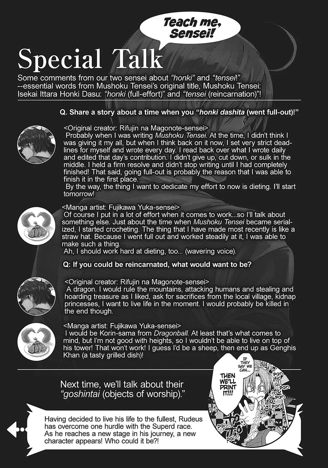 Mushoku Tensei: Jobless Reincarnation - Chapter 27.5 - Page 23