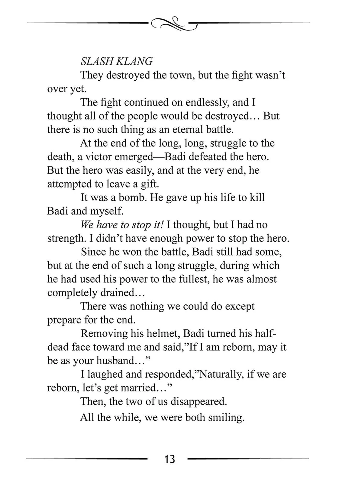Mushoku Tensei: Jobless Reincarnation - Chapter 32.5 - Page 13