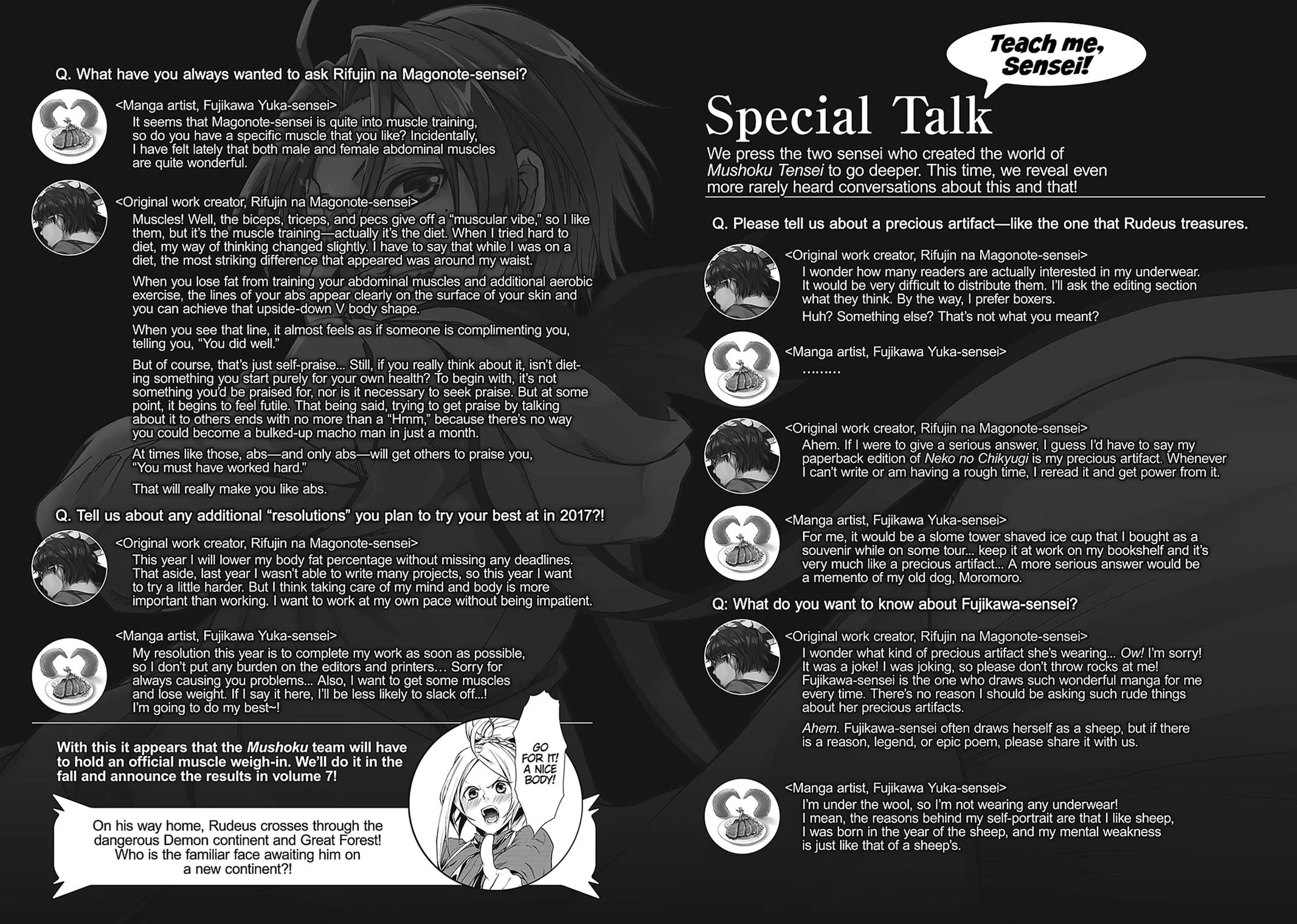 Mushoku Tensei: Jobless Reincarnation - Chapter 32.5 - Page 16