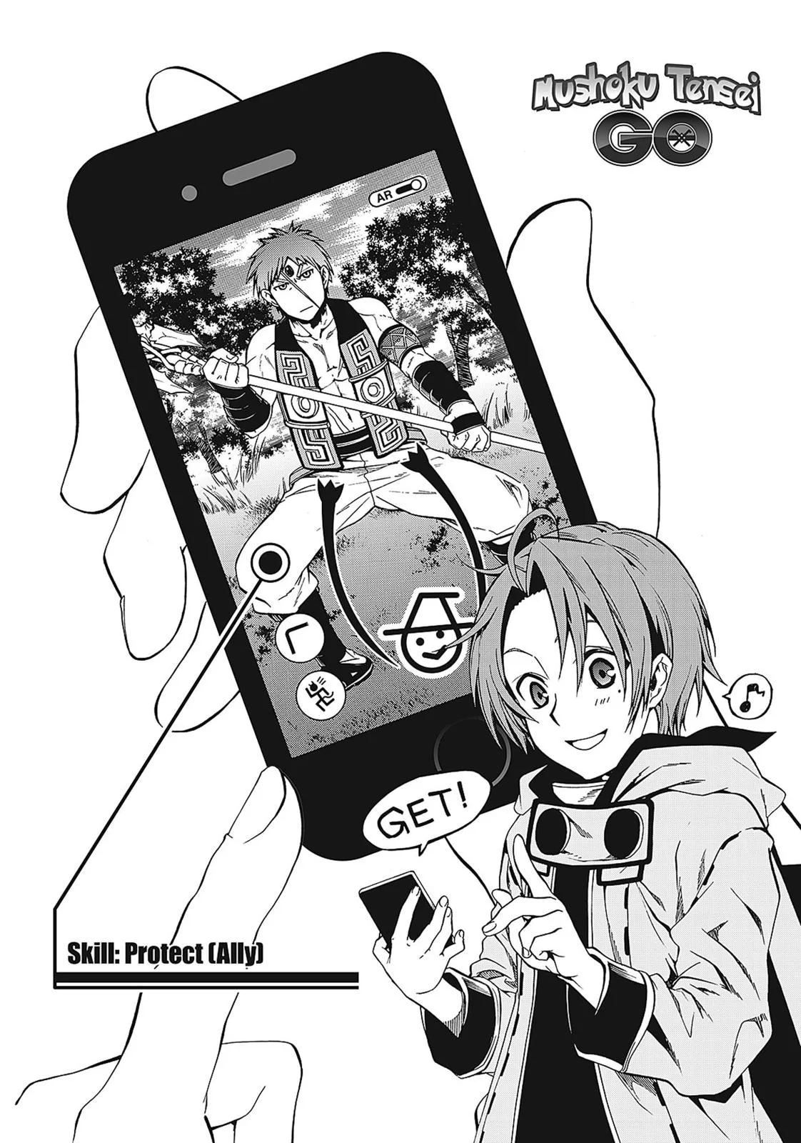 Mushoku Tensei: Jobless Reincarnation - Chapter 32.5 - Page 17