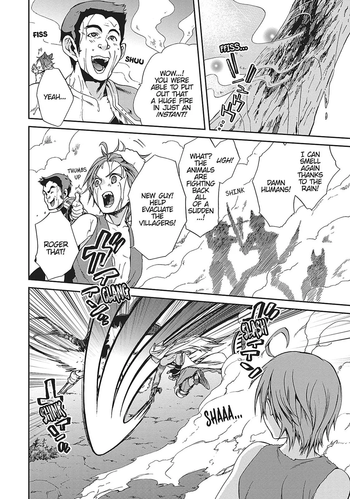 Mushoku Tensei: Jobless Reincarnation - Chapter 32 - Page 3