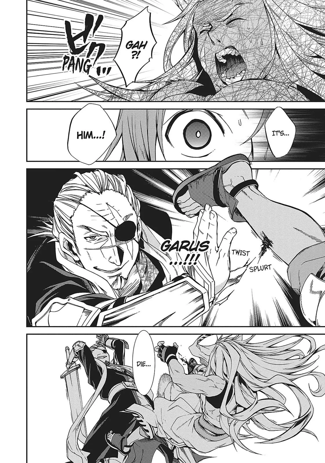 Mushoku Tensei: Jobless Reincarnation - Chapter 32 - Page 5