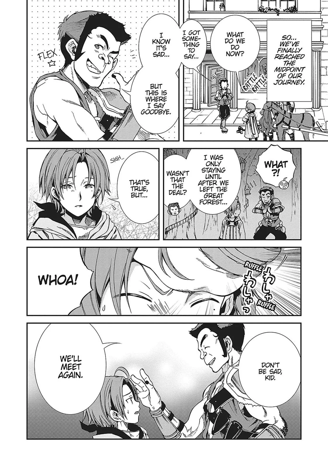 Mushoku Tensei: Jobless Reincarnation - Chapter 33 - Page 22