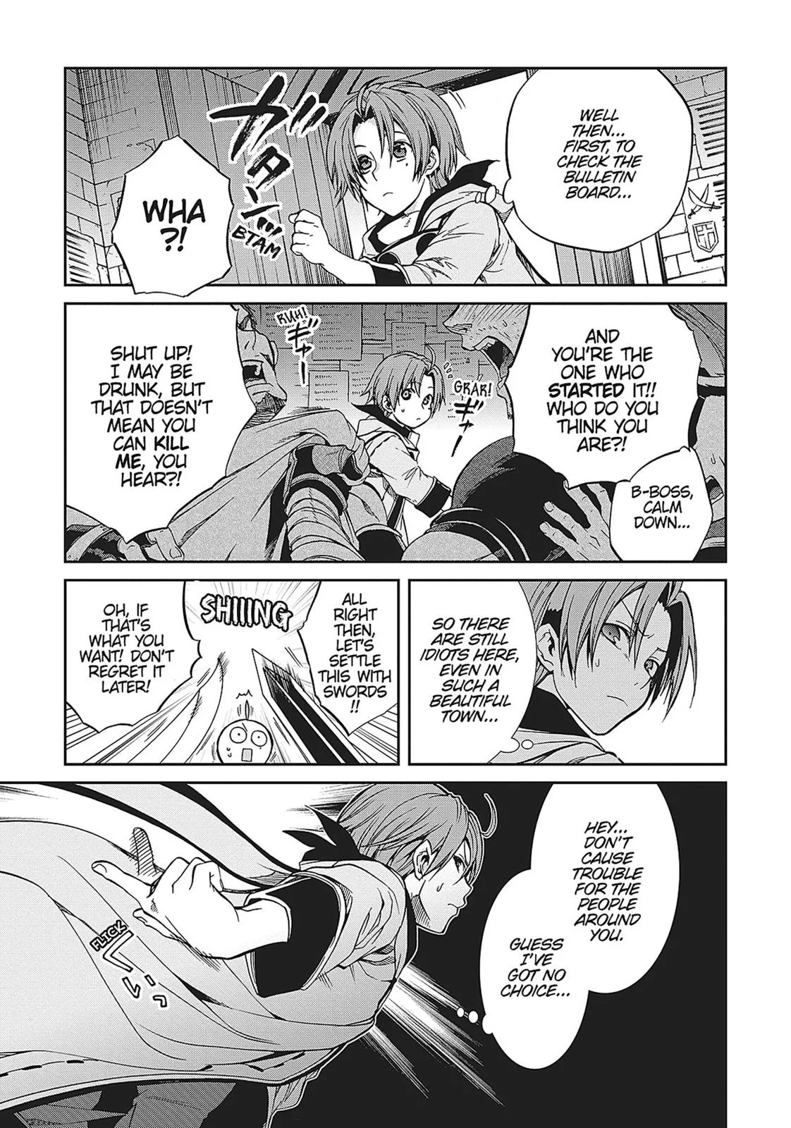 Mushoku Tensei: Jobless Reincarnation - Chapter 33 - Page 25