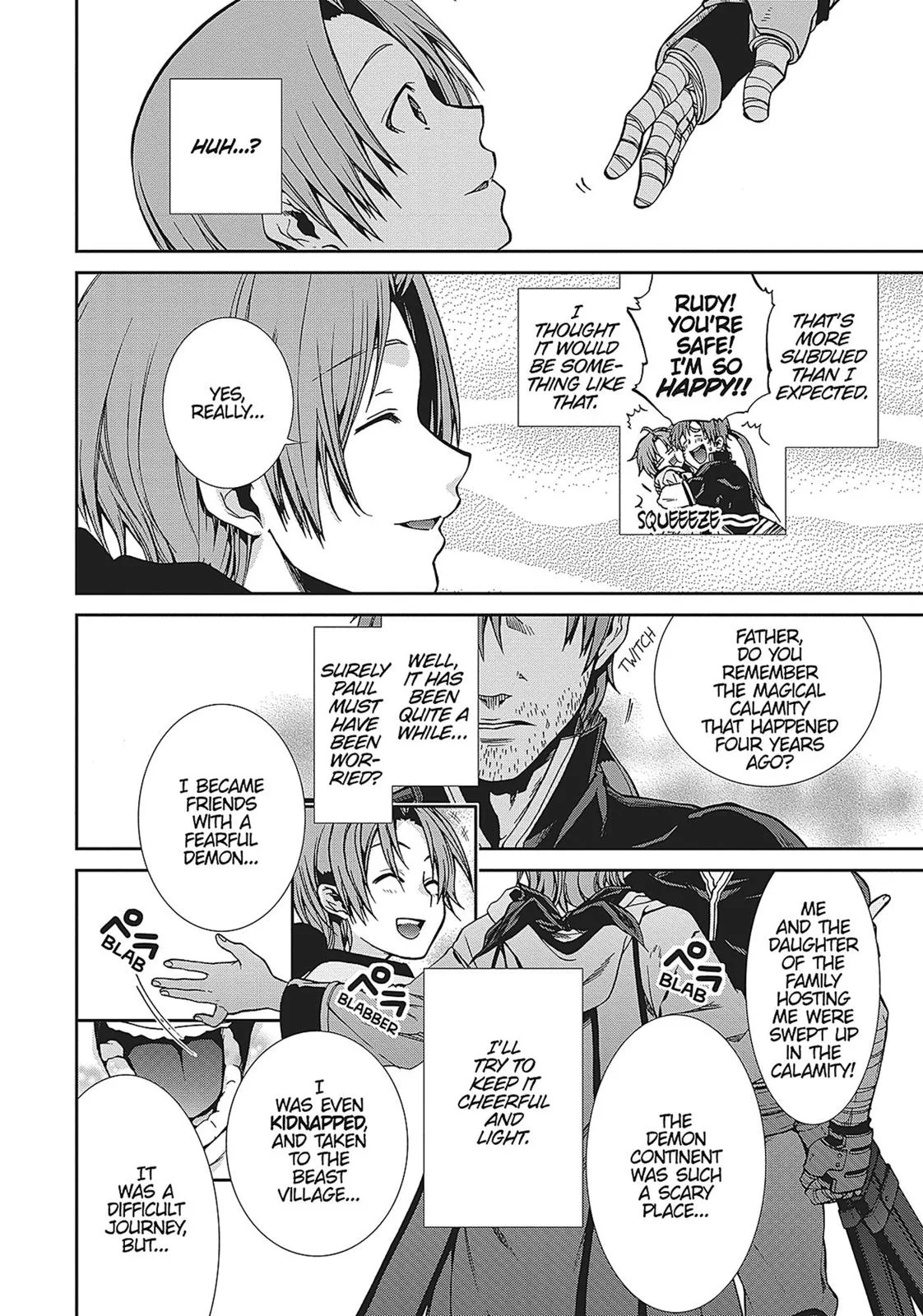 Mushoku Tensei: Jobless Reincarnation - Chapter 34 - Page 5