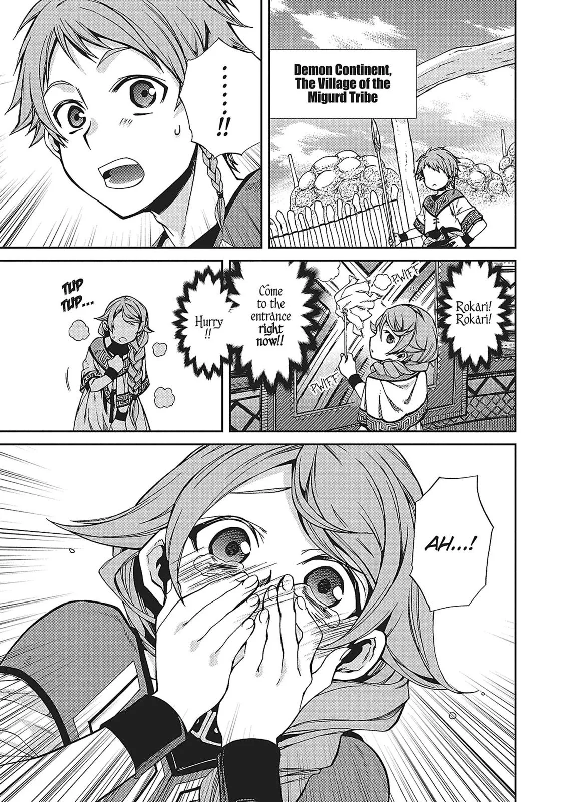 Mushoku Tensei: Jobless Reincarnation - Chapter 37 - Page 1