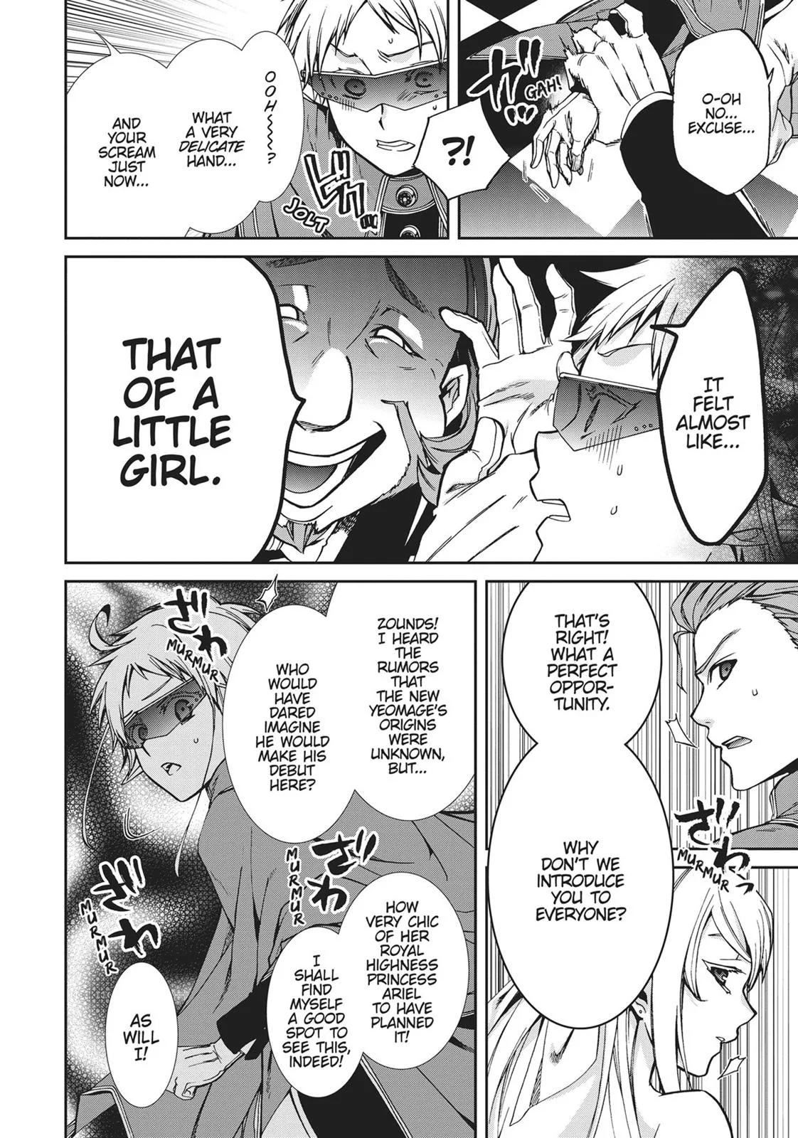 Mushoku Tensei: Jobless Reincarnation - Chapter 38 - Page 19