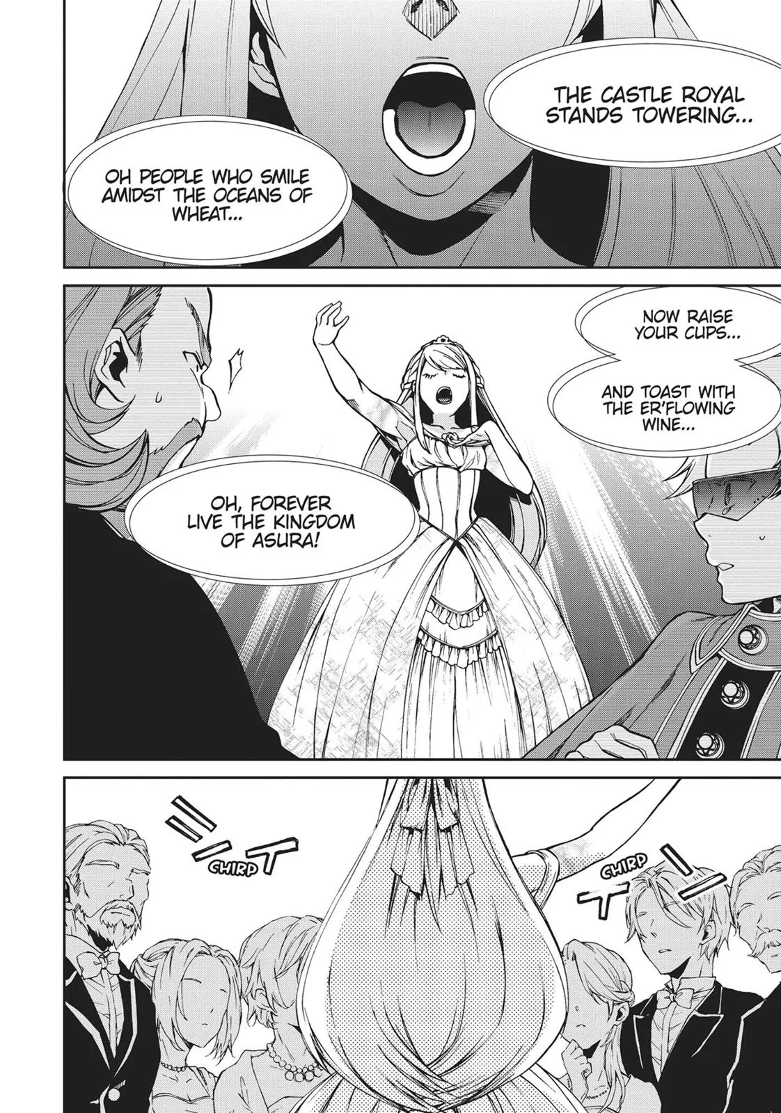 Mushoku Tensei: Jobless Reincarnation - Chapter 38 - Page 21