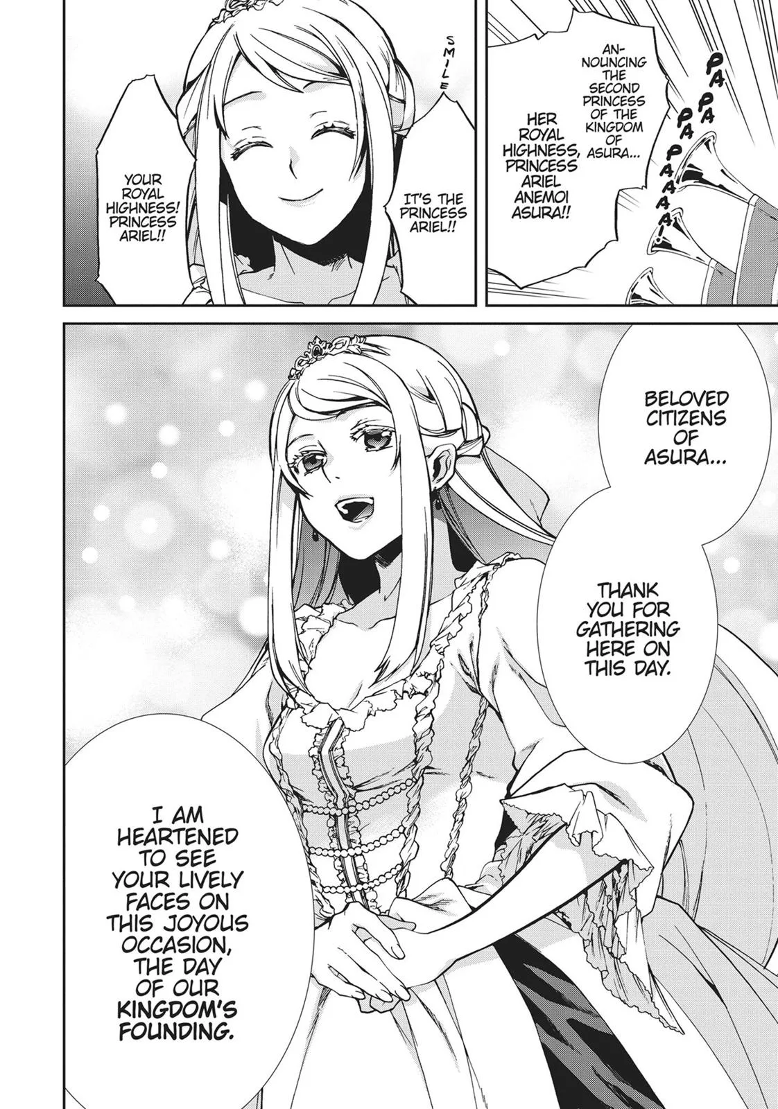 Mushoku Tensei: Jobless Reincarnation - Chapter 38 - Page 7