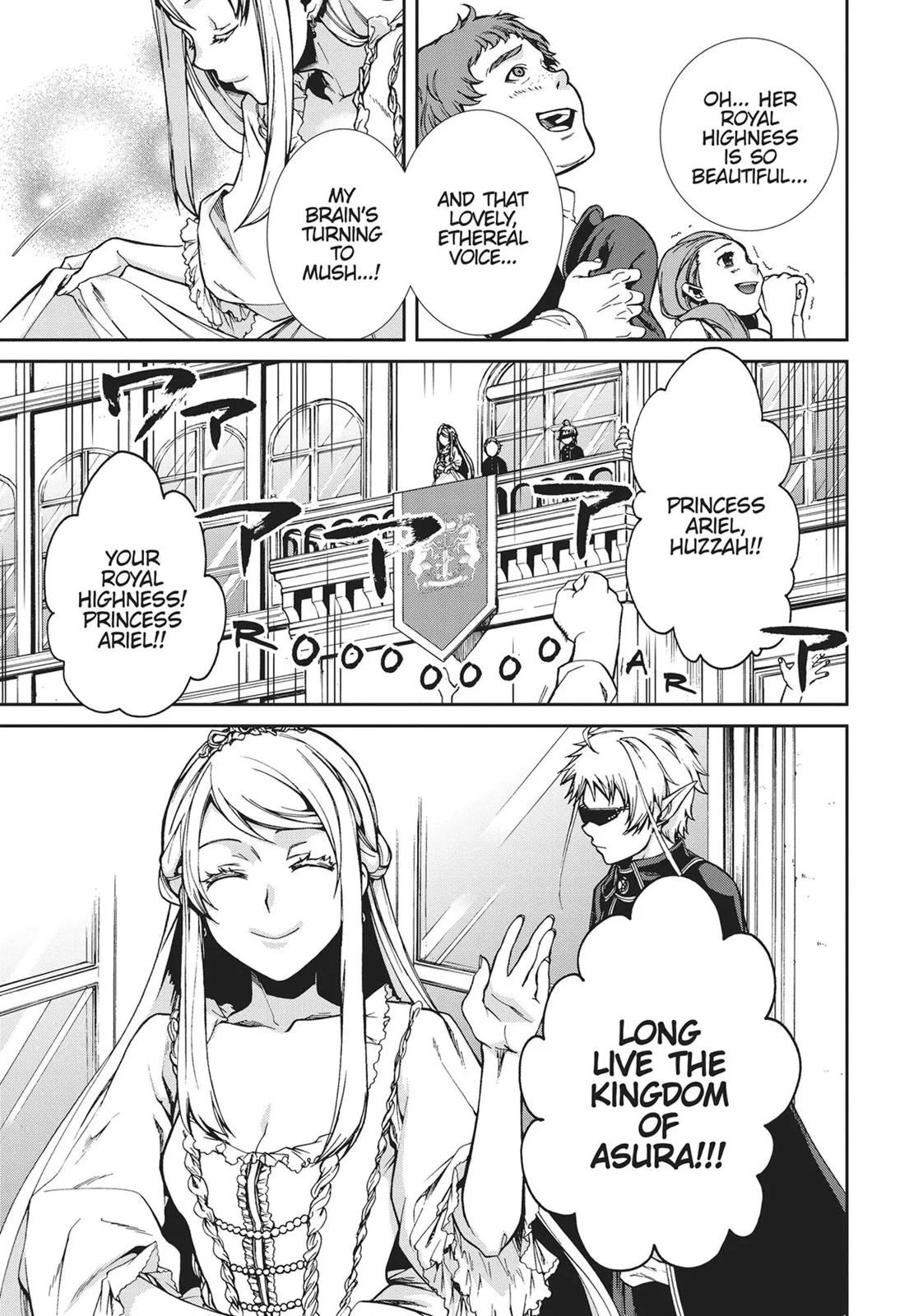 Mushoku Tensei: Jobless Reincarnation - Chapter 38 - Page 8