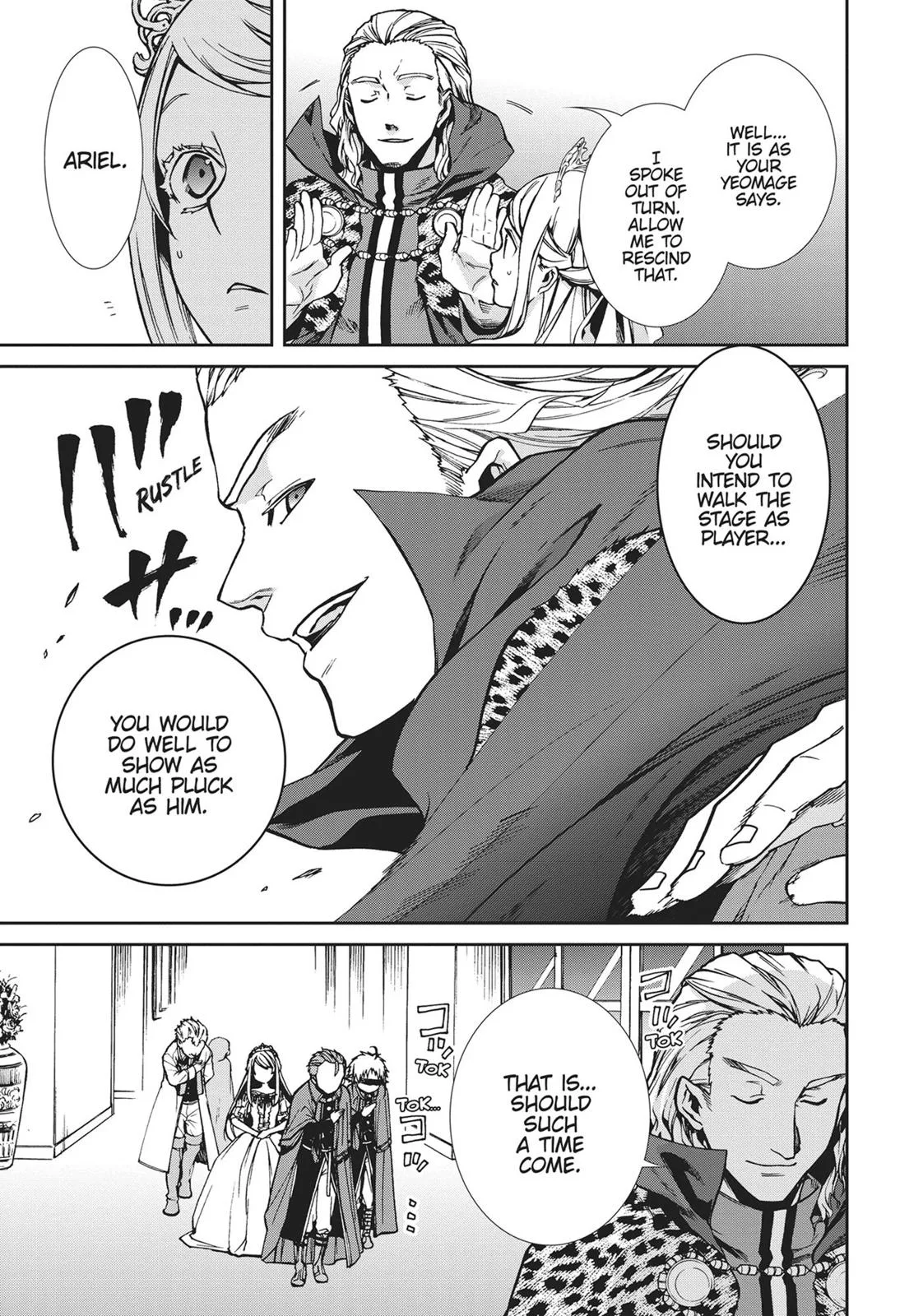 Mushoku Tensei: Jobless Reincarnation - Chapter 39 - Page 25