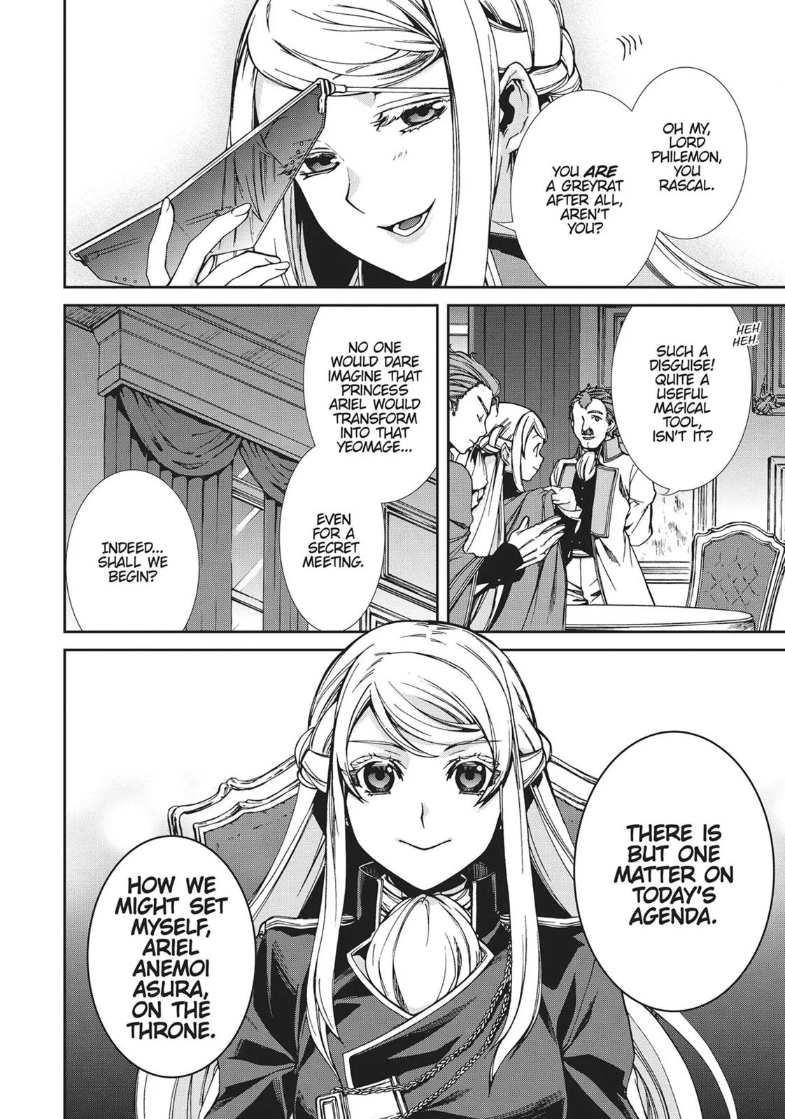 Mushoku Tensei: Jobless Reincarnation - Chapter 39 - Page 4