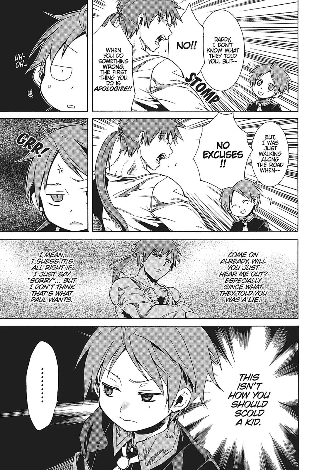Mushoku Tensei: Jobless Reincarnation - Chapter 4 - Page 15