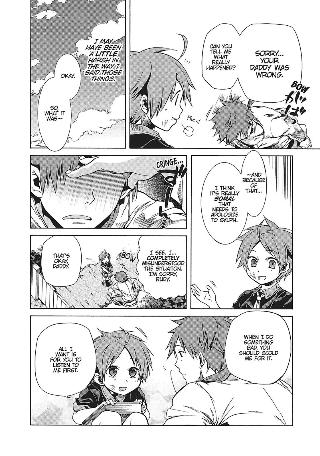 Mushoku Tensei: Jobless Reincarnation - Chapter 4 - Page 20