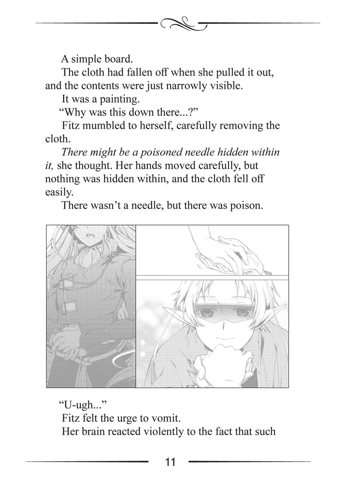 Mushoku Tensei: Jobless Reincarnation - Chapter 42.5 - Page 11