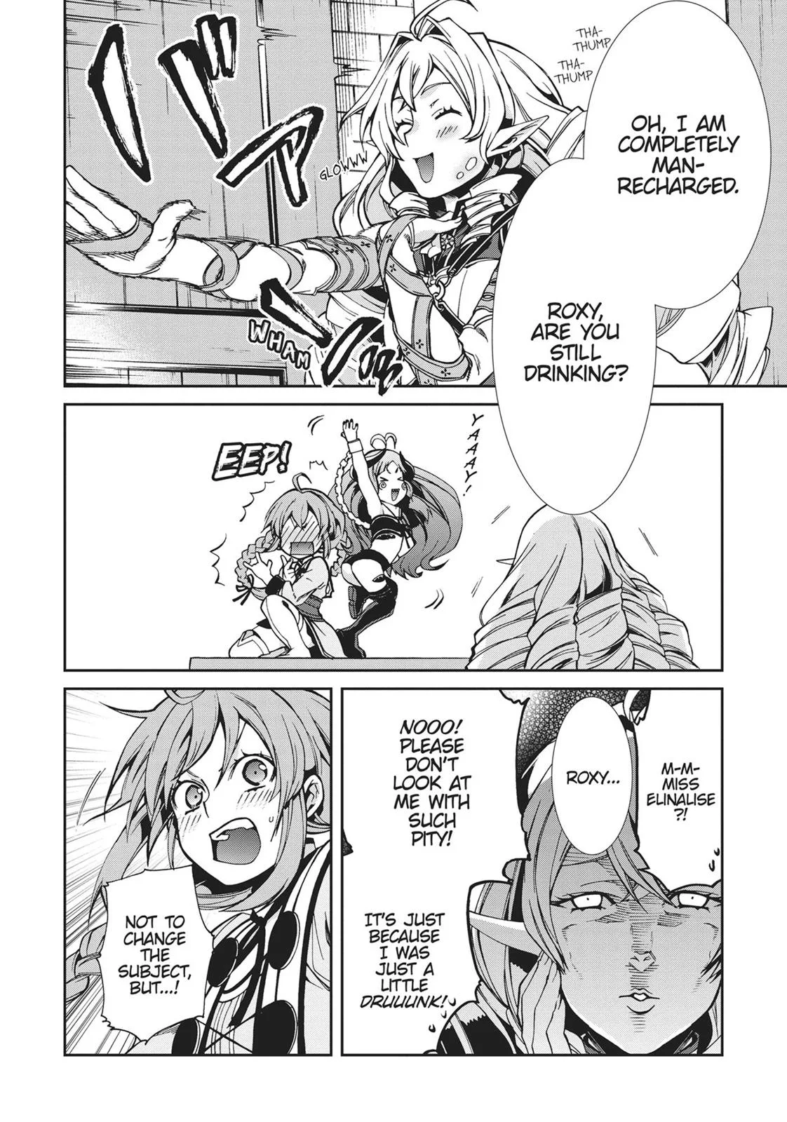 Mushoku Tensei: Jobless Reincarnation - Chapter 42 - Page 15