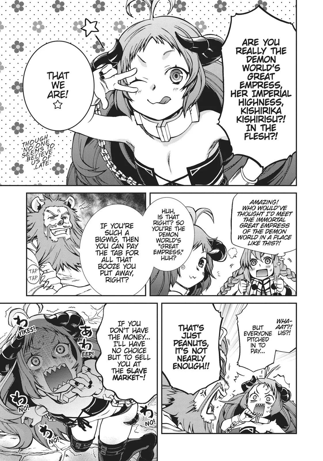 Mushoku Tensei: Jobless Reincarnation - Chapter 42 - Page 16