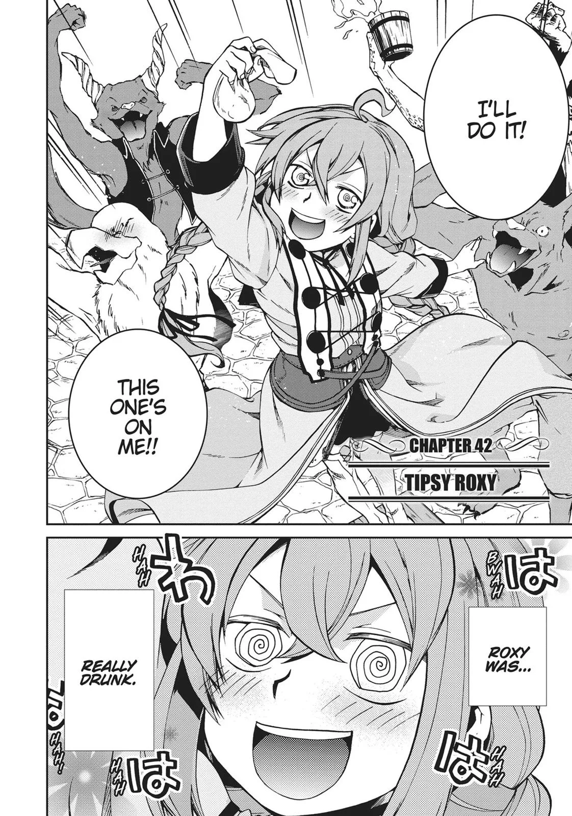 Mushoku Tensei: Jobless Reincarnation - Chapter 42 - Page 2