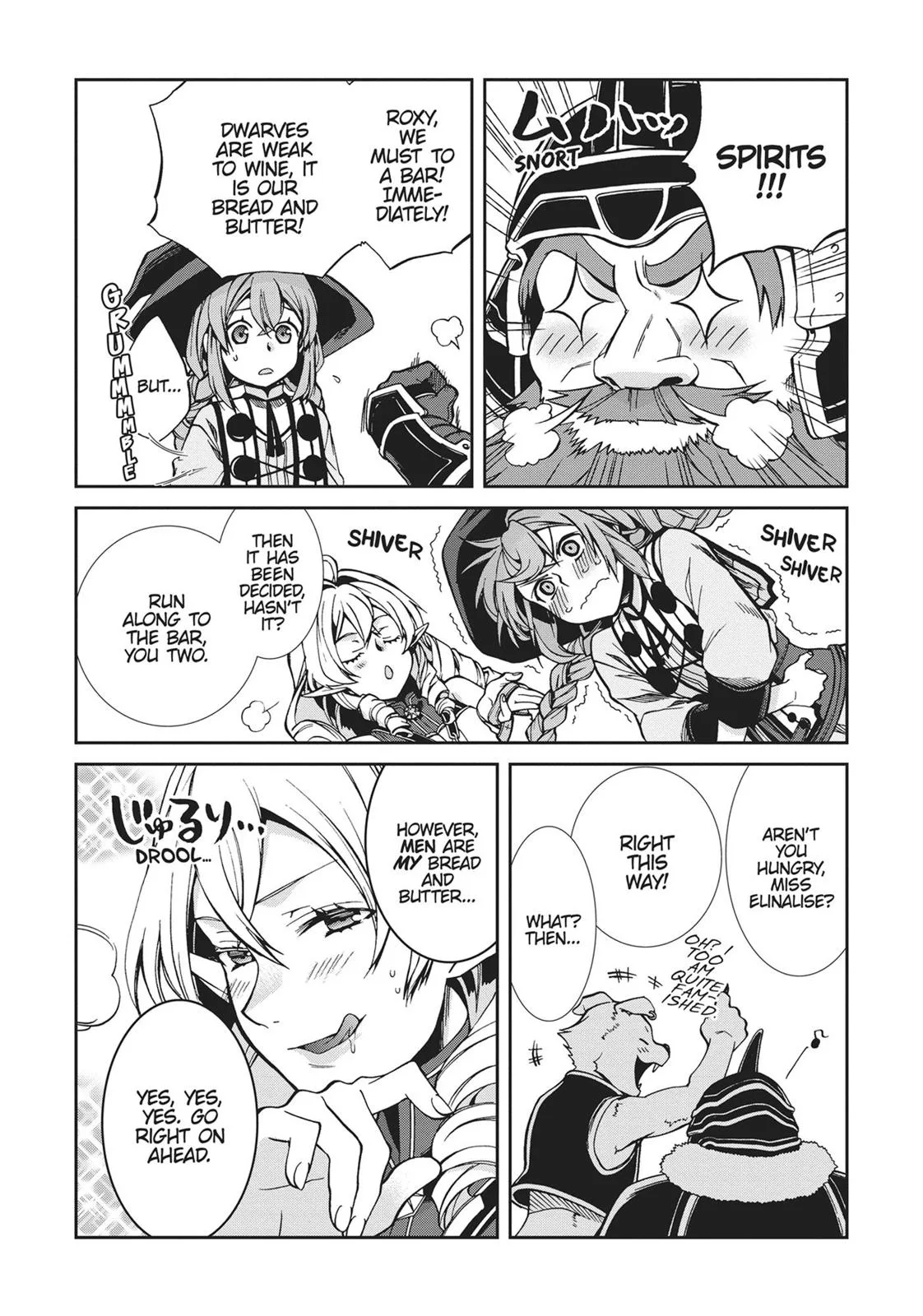 Mushoku Tensei: Jobless Reincarnation - Chapter 42 - Page 4