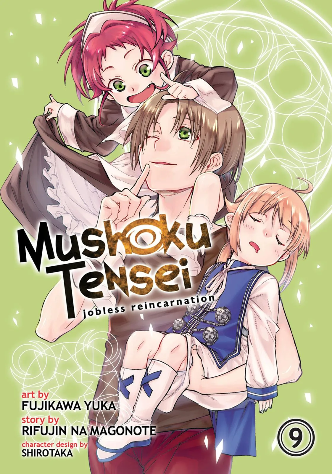 Mushoku Tensei: Jobless Reincarnation - Chapter 43 - Page 1