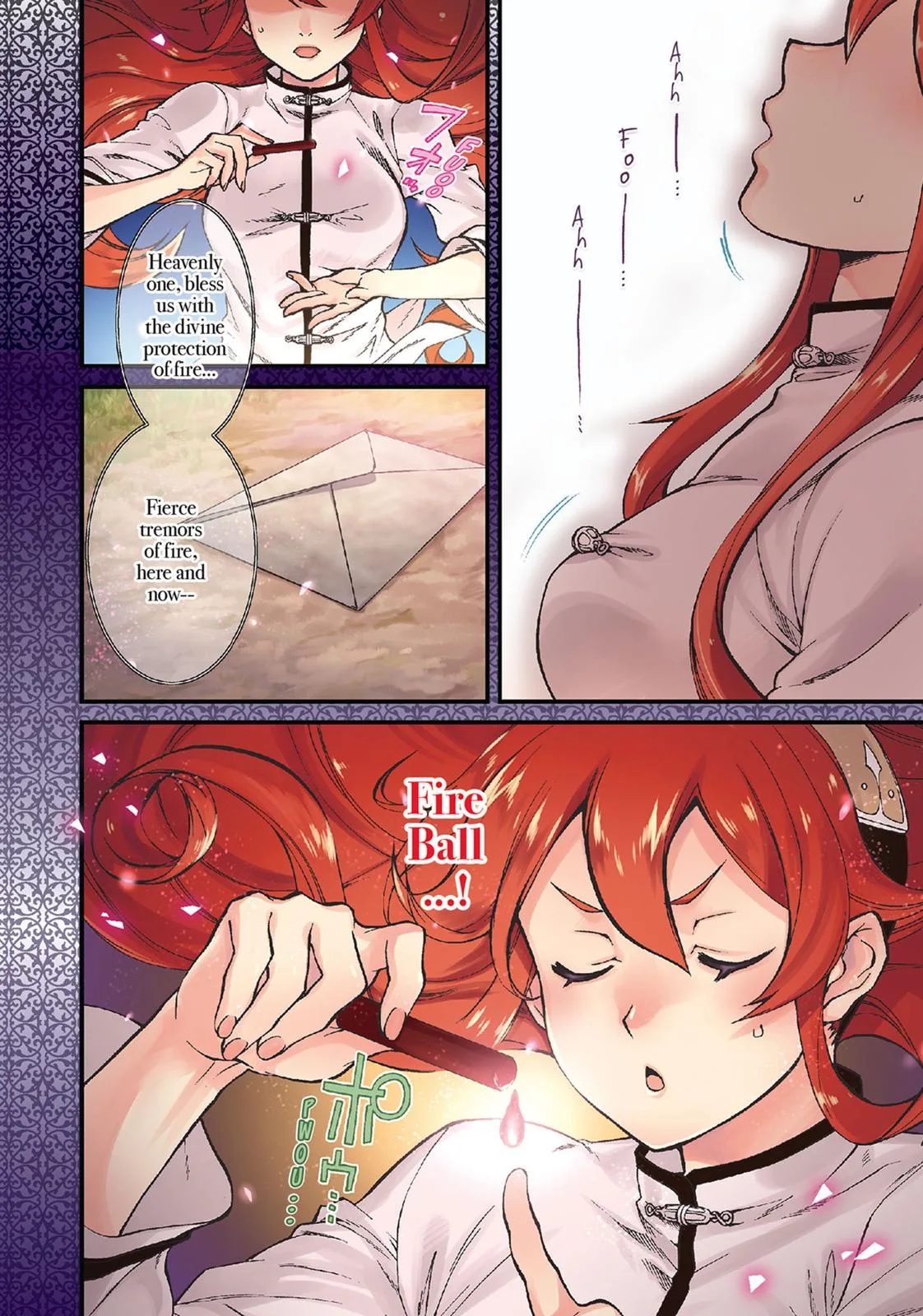 Mushoku Tensei: Jobless Reincarnation - Chapter 43 - Page 4