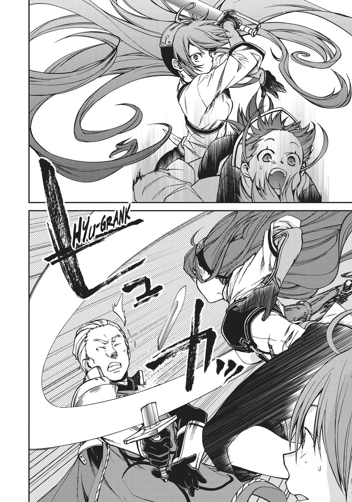Mushoku Tensei: Jobless Reincarnation - Chapter 44 - Page 12