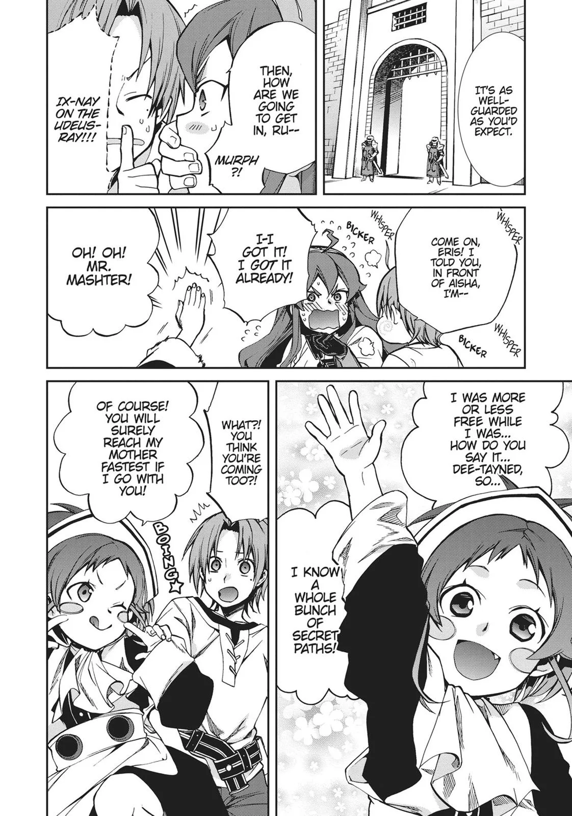 Mushoku Tensei: Jobless Reincarnation - Chapter 44 - Page 4