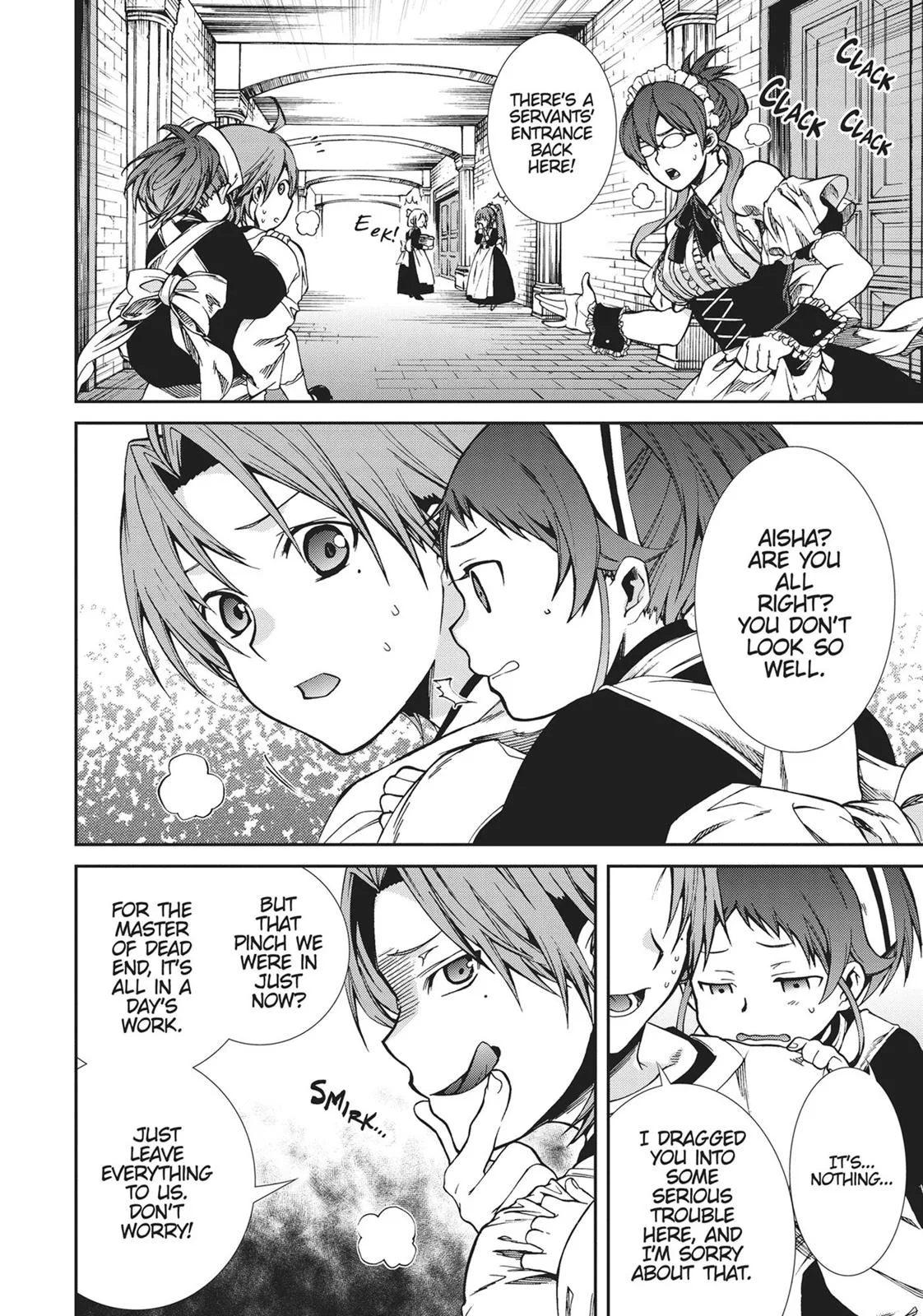 Mushoku Tensei: Jobless Reincarnation - Chapter 45 - Page 4