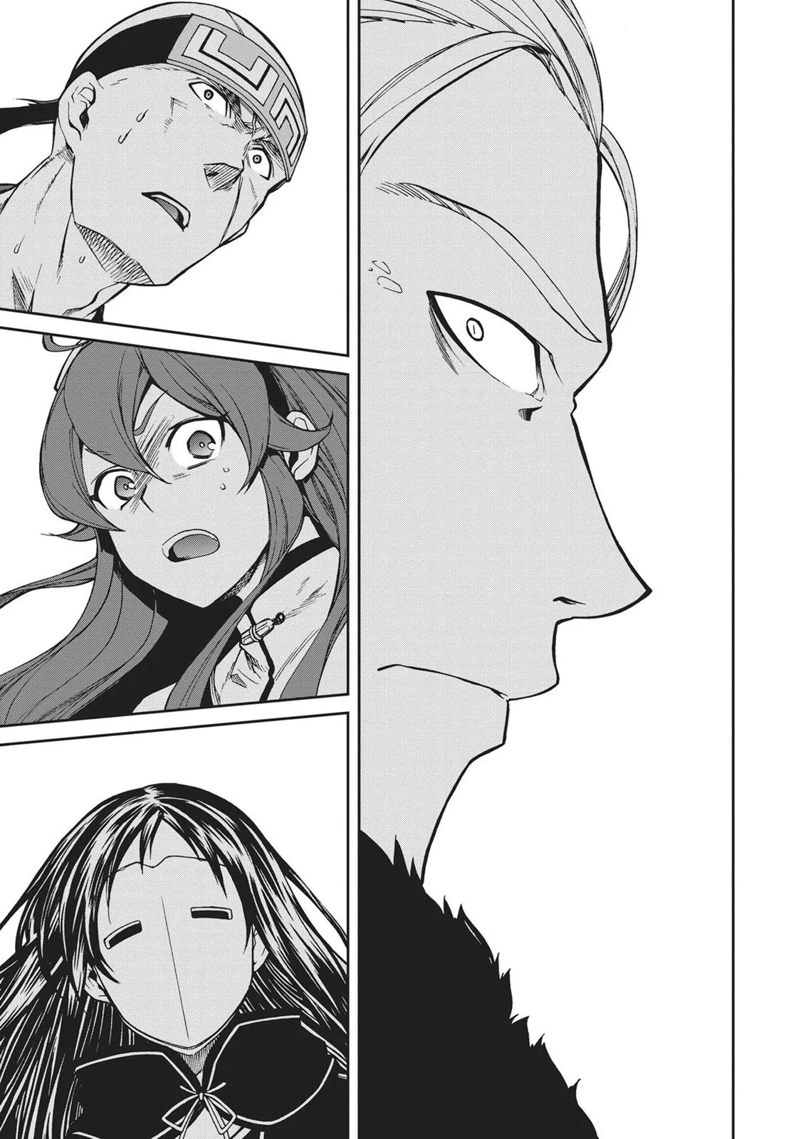Mushoku Tensei: Jobless Reincarnation - Chapter 46 - Page 23