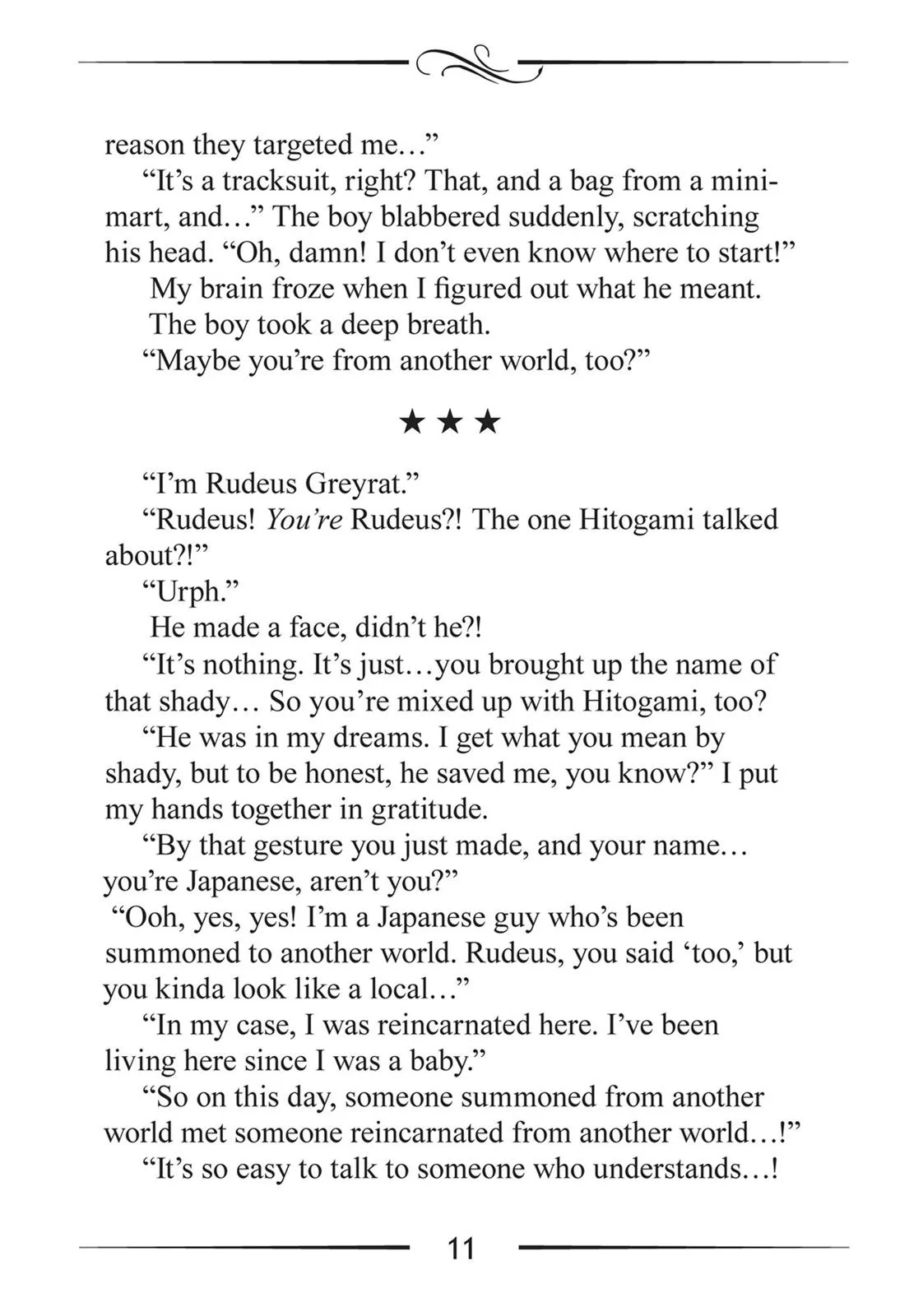 Mushoku Tensei: Jobless Reincarnation - Chapter 47.5 - Page 11