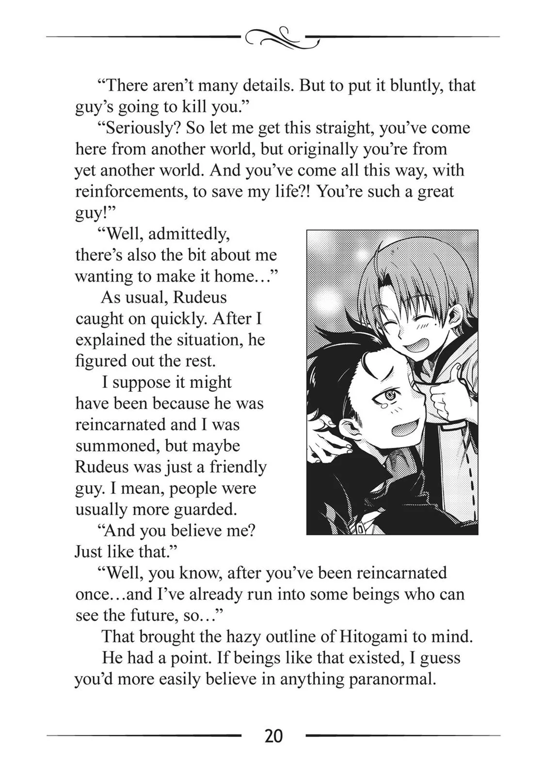 Mushoku Tensei: Jobless Reincarnation - Chapter 47.5 - Page 20