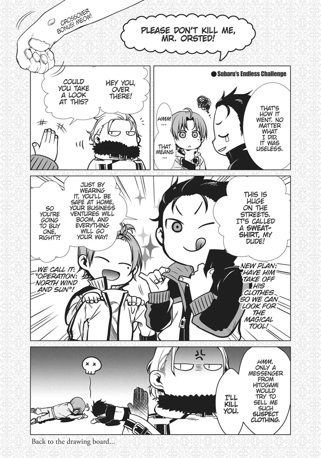 Mushoku Tensei: Jobless Reincarnation - Chapter 47.5 - Page 32