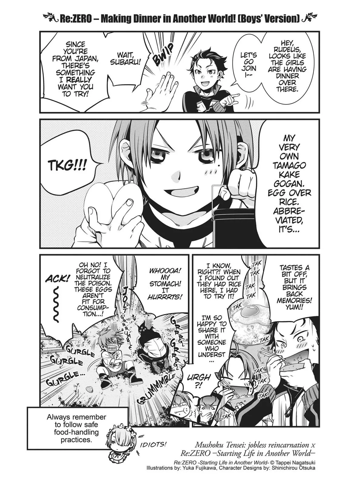 Mushoku Tensei: Jobless Reincarnation - Chapter 47.5 - Page 34