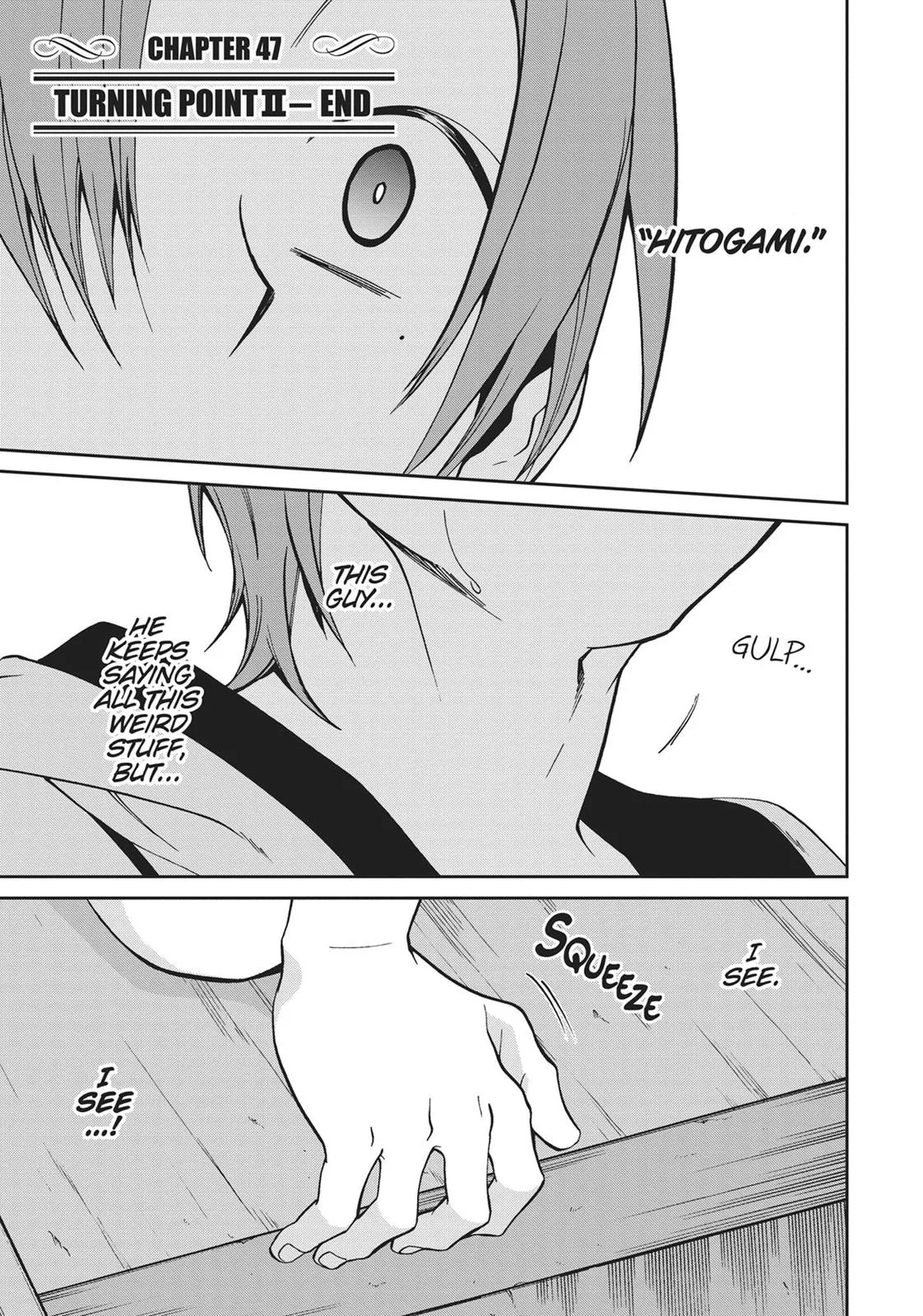 Mushoku Tensei: Jobless Reincarnation - Chapter 47 - Page 1