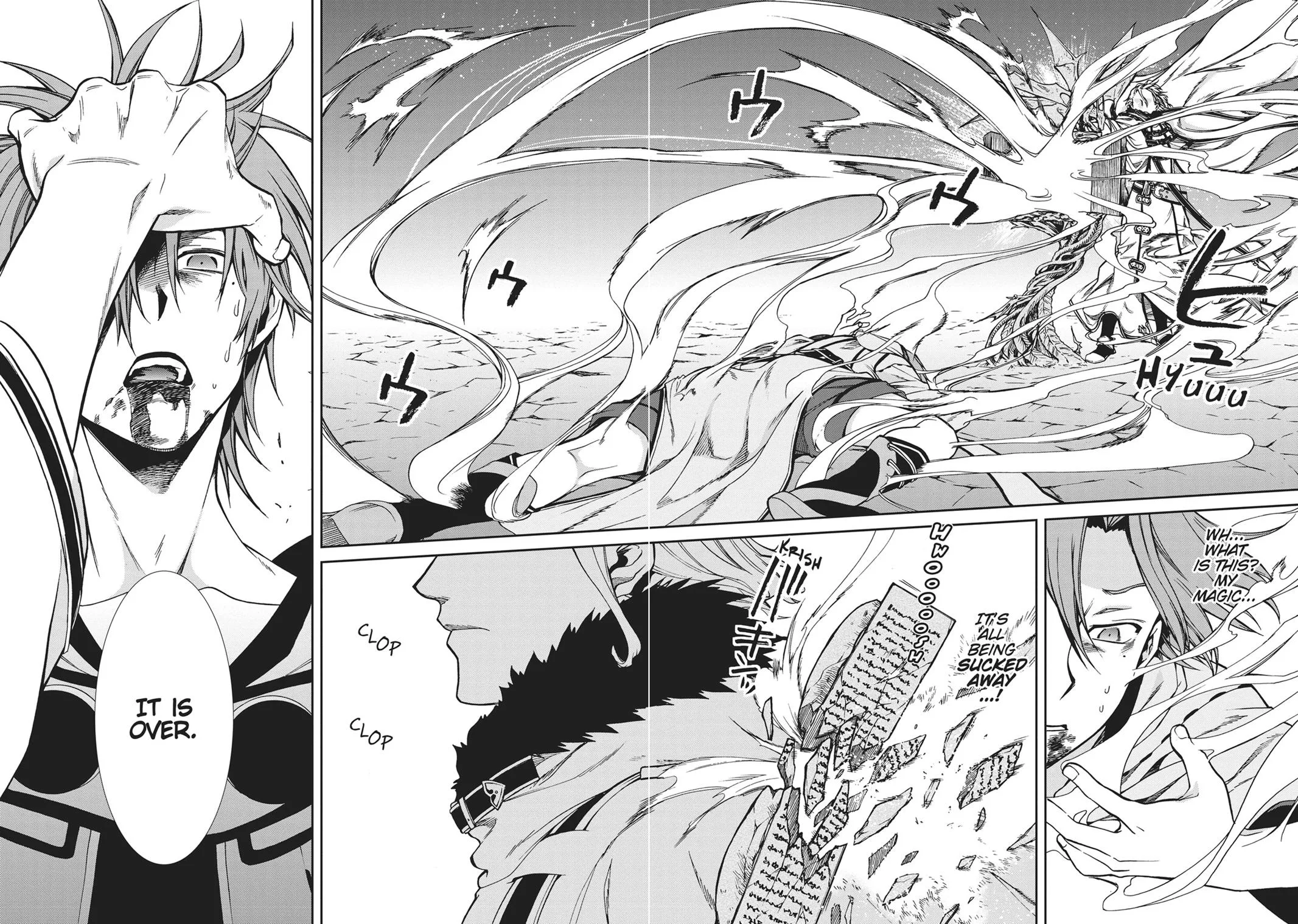 Mushoku Tensei: Jobless Reincarnation - Chapter 47 - Page 20