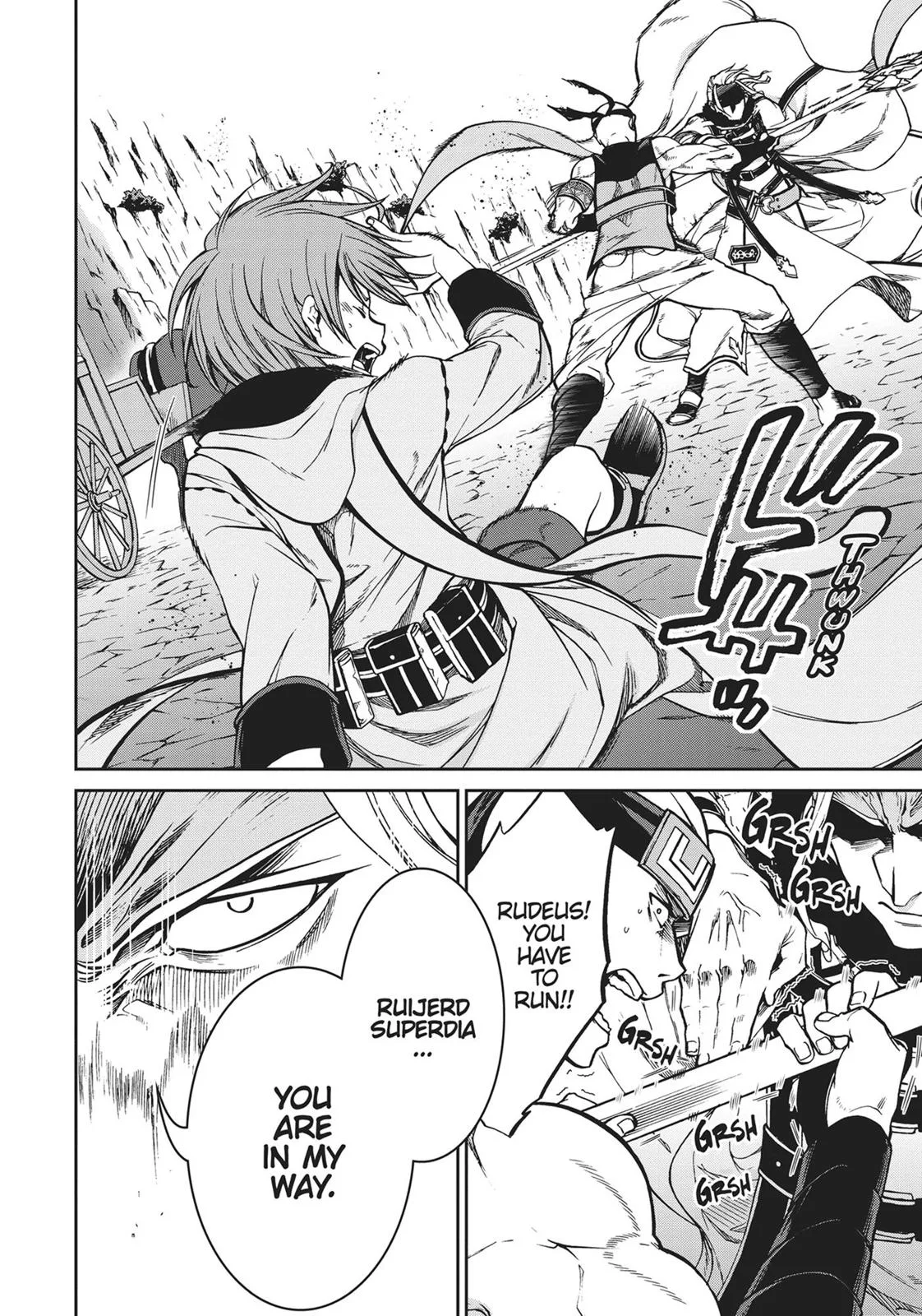 Mushoku Tensei: Jobless Reincarnation - Chapter 47 - Page 3