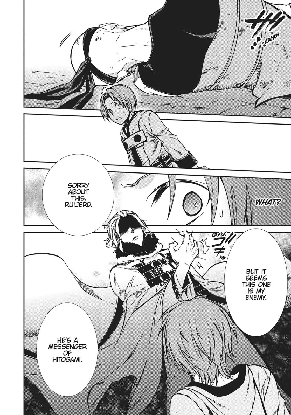 Mushoku Tensei: Jobless Reincarnation - Chapter 47 - Page 5