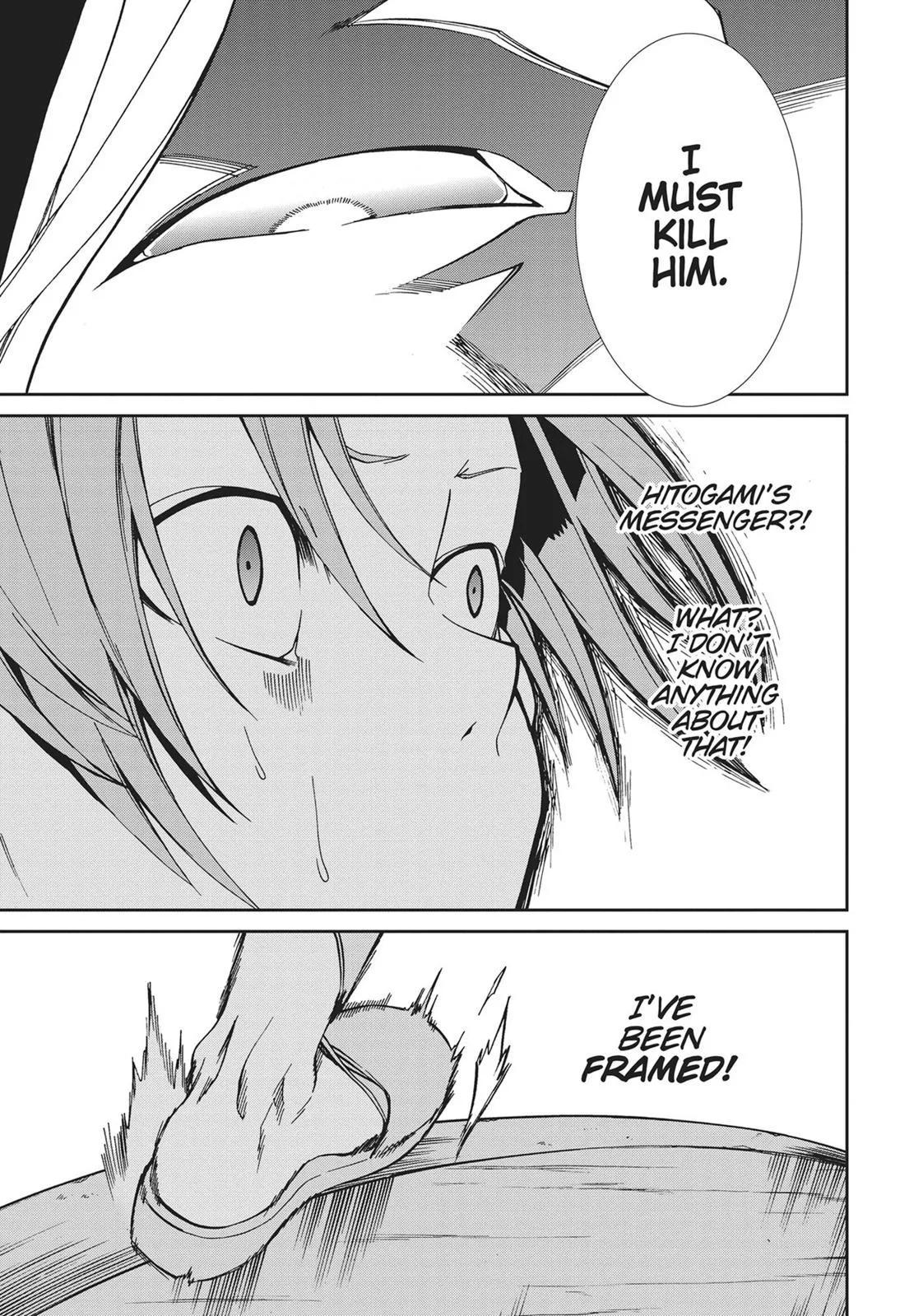 Mushoku Tensei: Jobless Reincarnation - Chapter 47 - Page 6