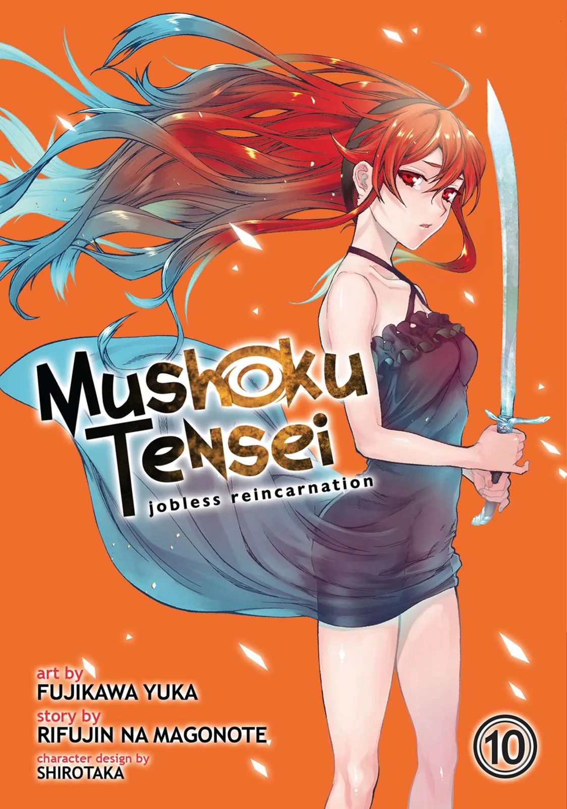 Mushoku Tensei: Jobless Reincarnation - Chapter 48 - Page 1