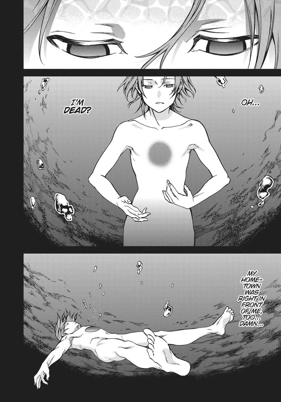 Mushoku Tensei: Jobless Reincarnation - Chapter 48 - Page 7