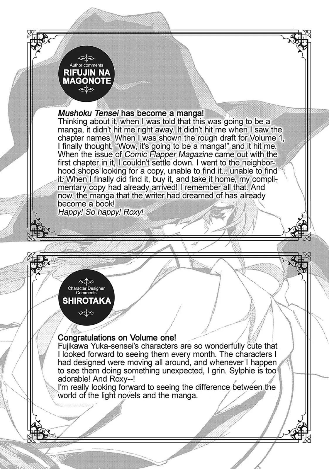 Mushoku Tensei: Jobless Reincarnation - Chapter 5.5 - Page 11