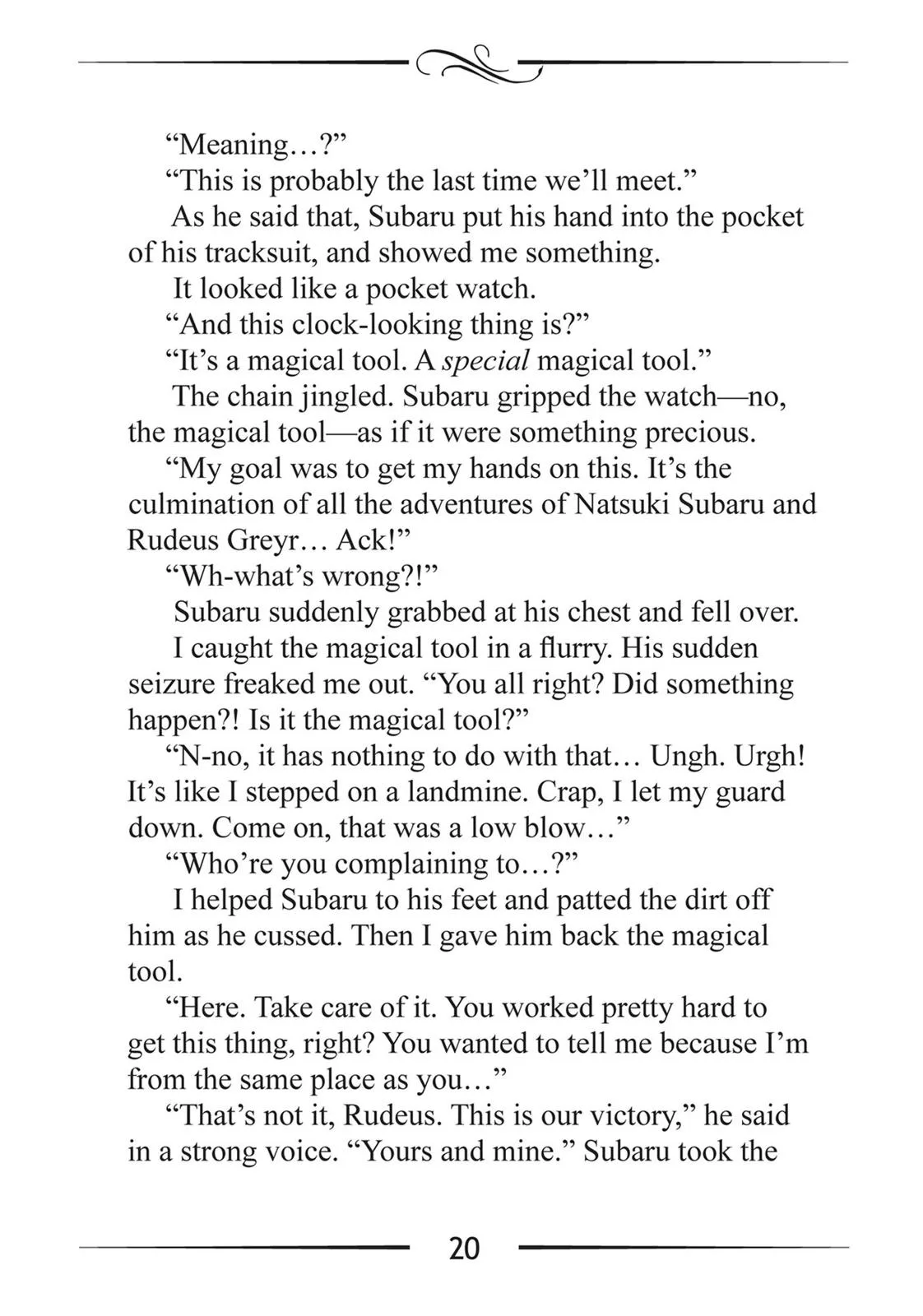 Mushoku Tensei: Jobless Reincarnation - Chapter 51.5 - Page 20